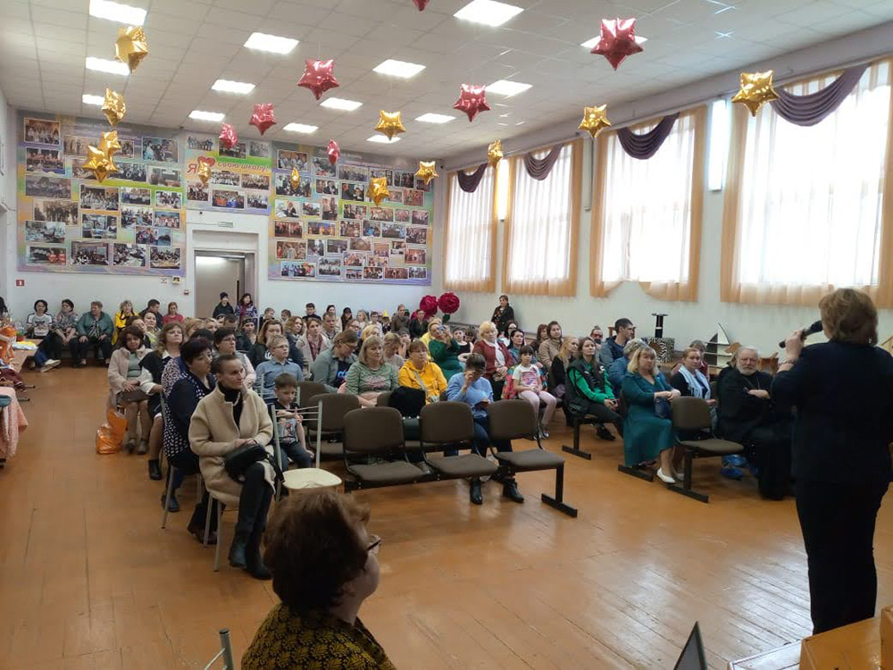 Встреча «Родительского клуба» в Дорохово (Руза)рии риска деятельности