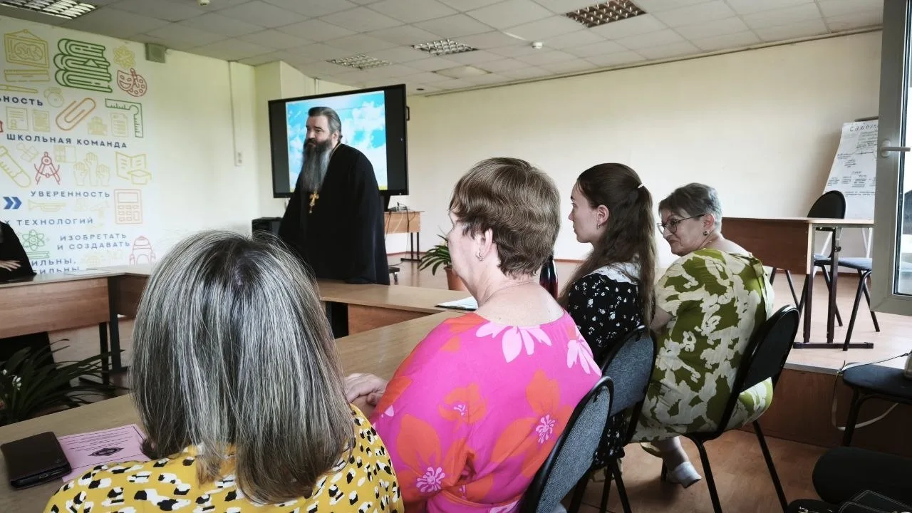День Славянской письменности и культуры в Рузе
