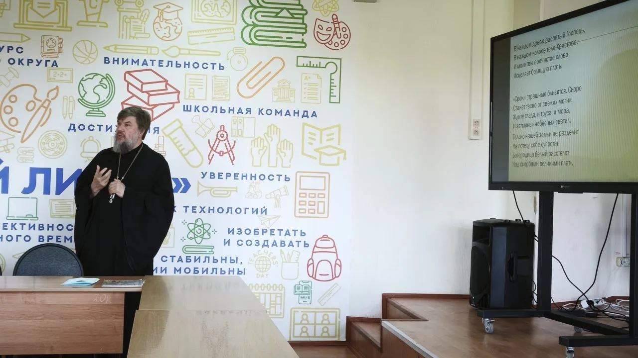 День Славянской письменности и культуры в Рузе