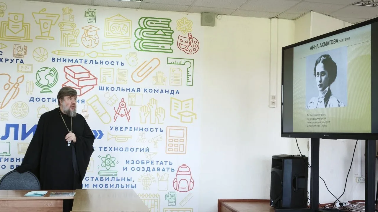 День Славянской письменности и культуры в Рузе