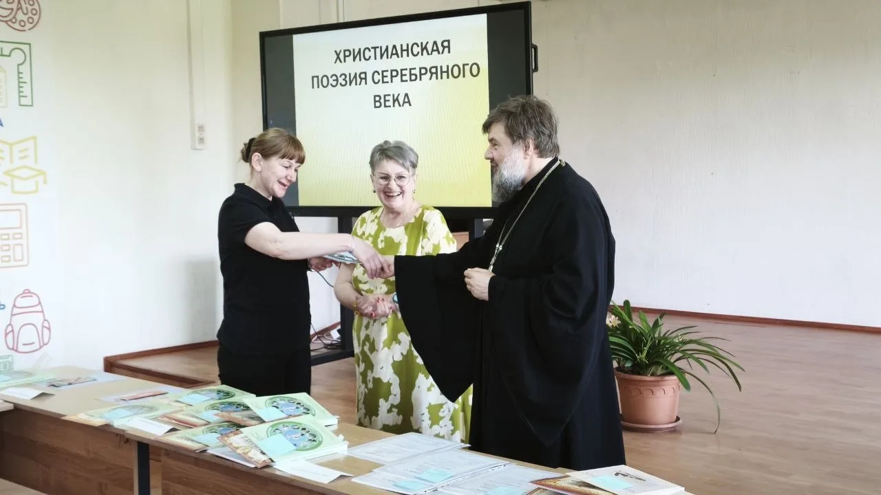 День Славянской письменности и культуры в Рузе