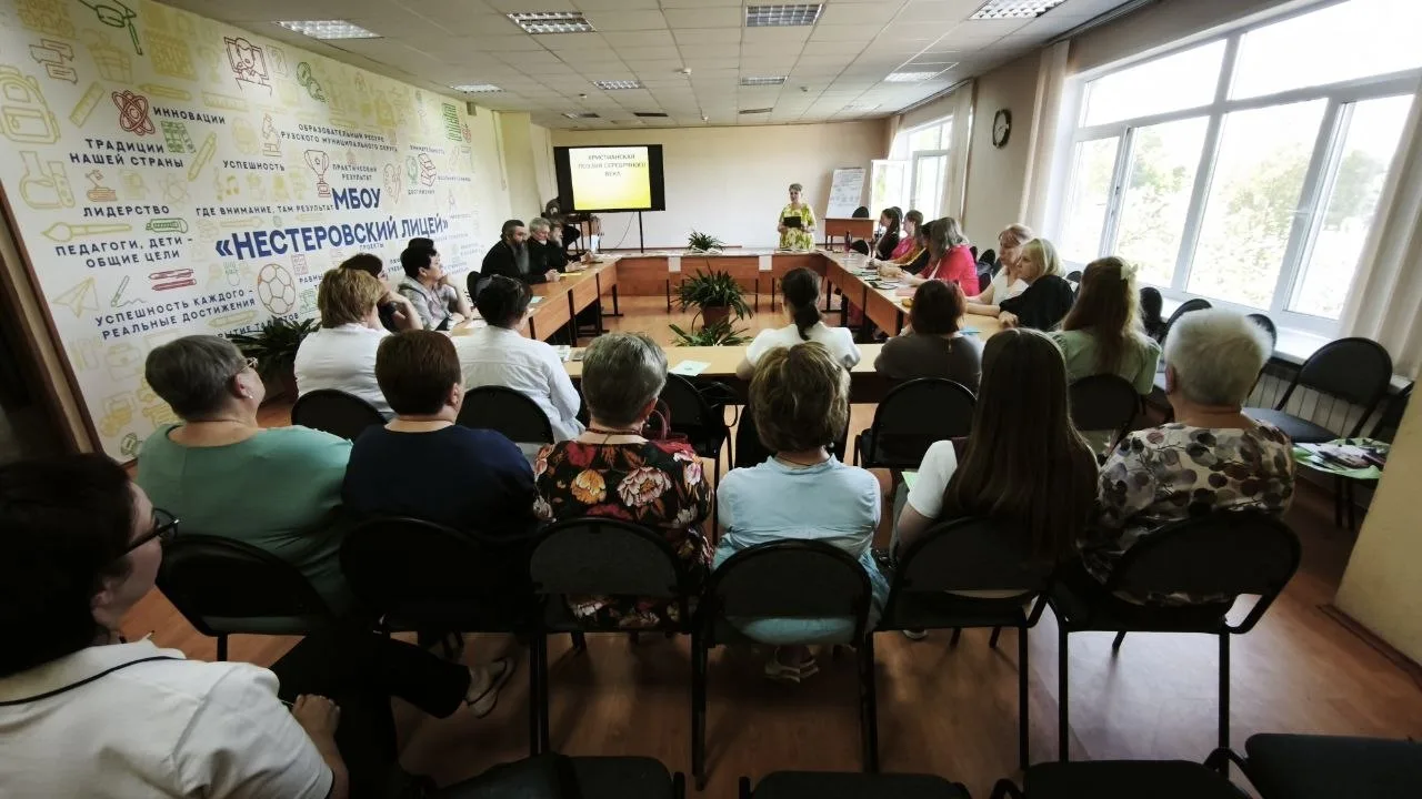 День Славянской письменности и культуры в Рузе