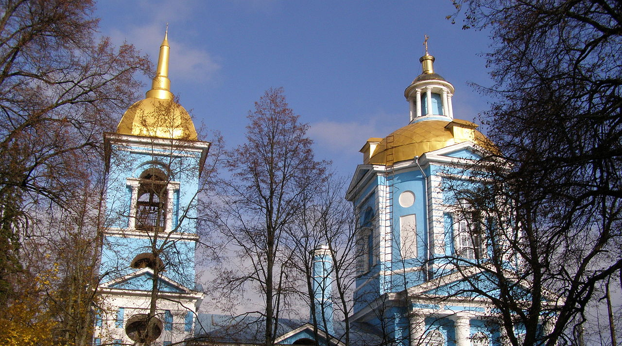 Можайск — Верея — Борисов городок и окрестности Можайск — Верея — Борисов городок и окрестности